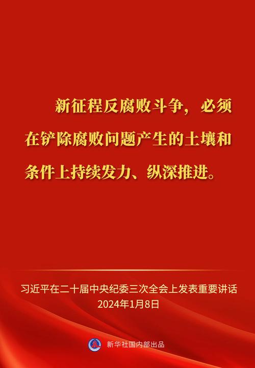 企业家座谈会重要讲话心得体会