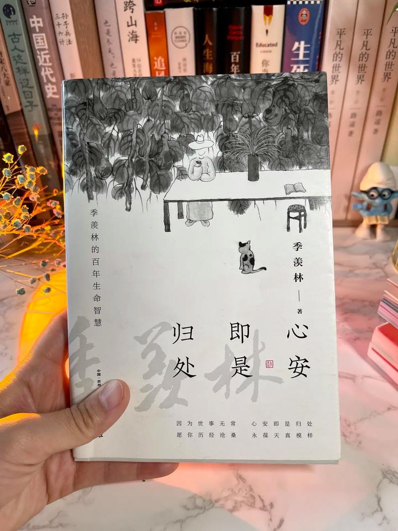 小学读物管理制度范文