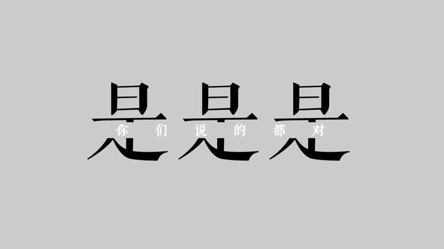 2024年每个人都是自己健康的第一责任人倡议书范文