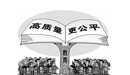 示范小学教学质量提升方案