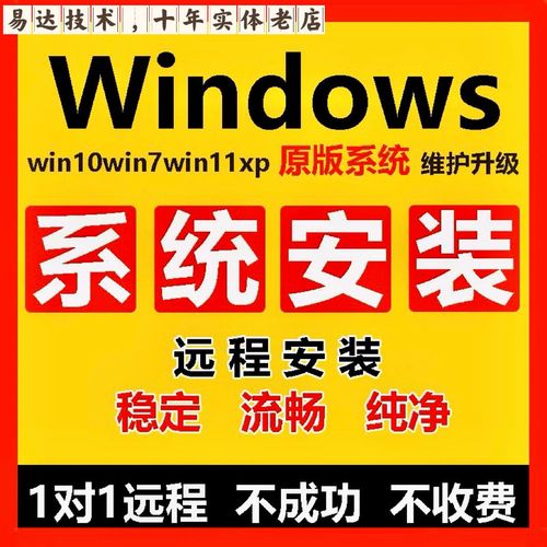 电气系统安装及调试生产实习总结范文