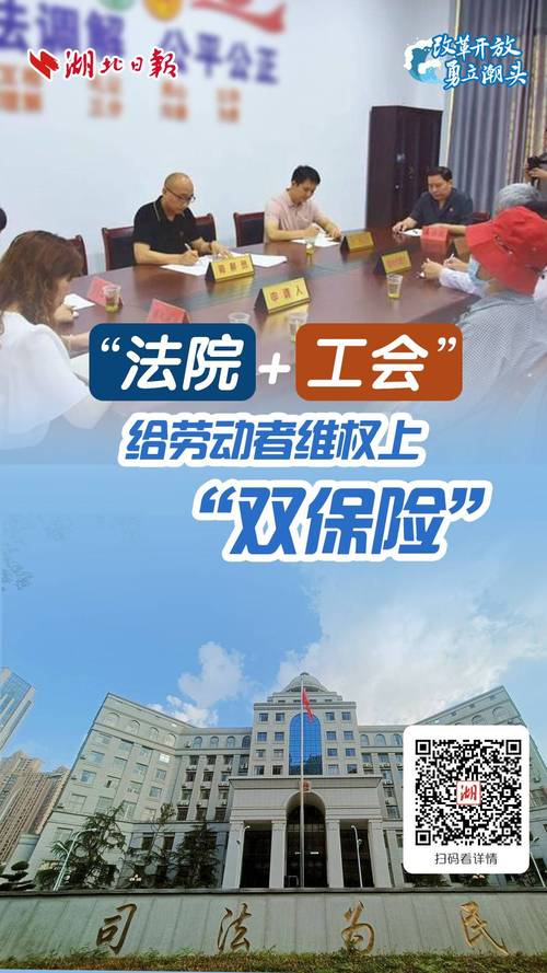 2024年学校工会总结_学校工会年终总结