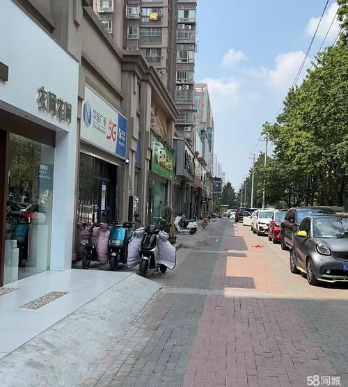 沿街店铺营业转让合同