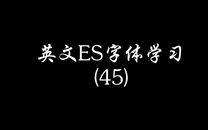 英文作文道歉信模板