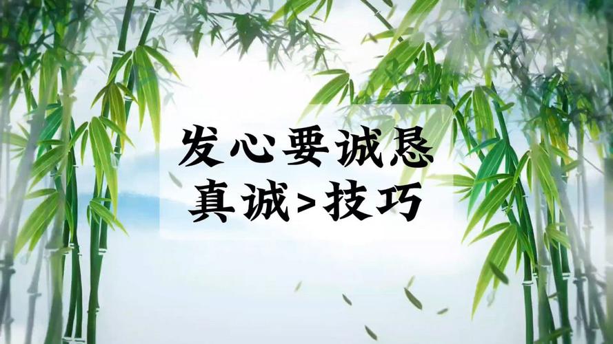 写给客户的诚恳道歉信范文