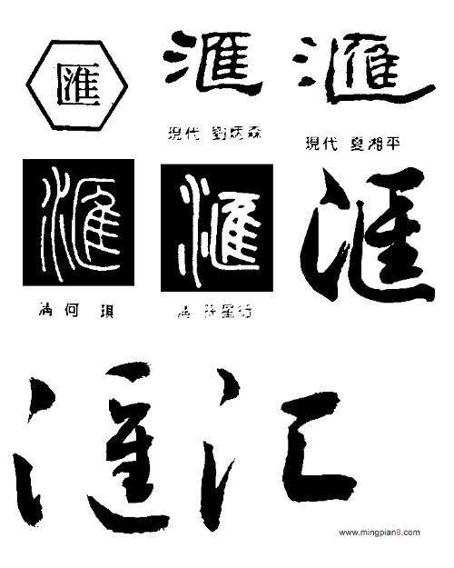 精选保护环境建议书作文300字汇编