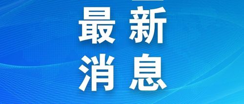 公司授权委托书范本最新版