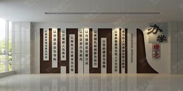 实用的文化建设方案范文