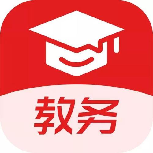 学校教务处主任竞聘演讲稿