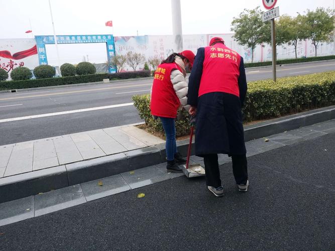 小学生助人为乐演讲稿