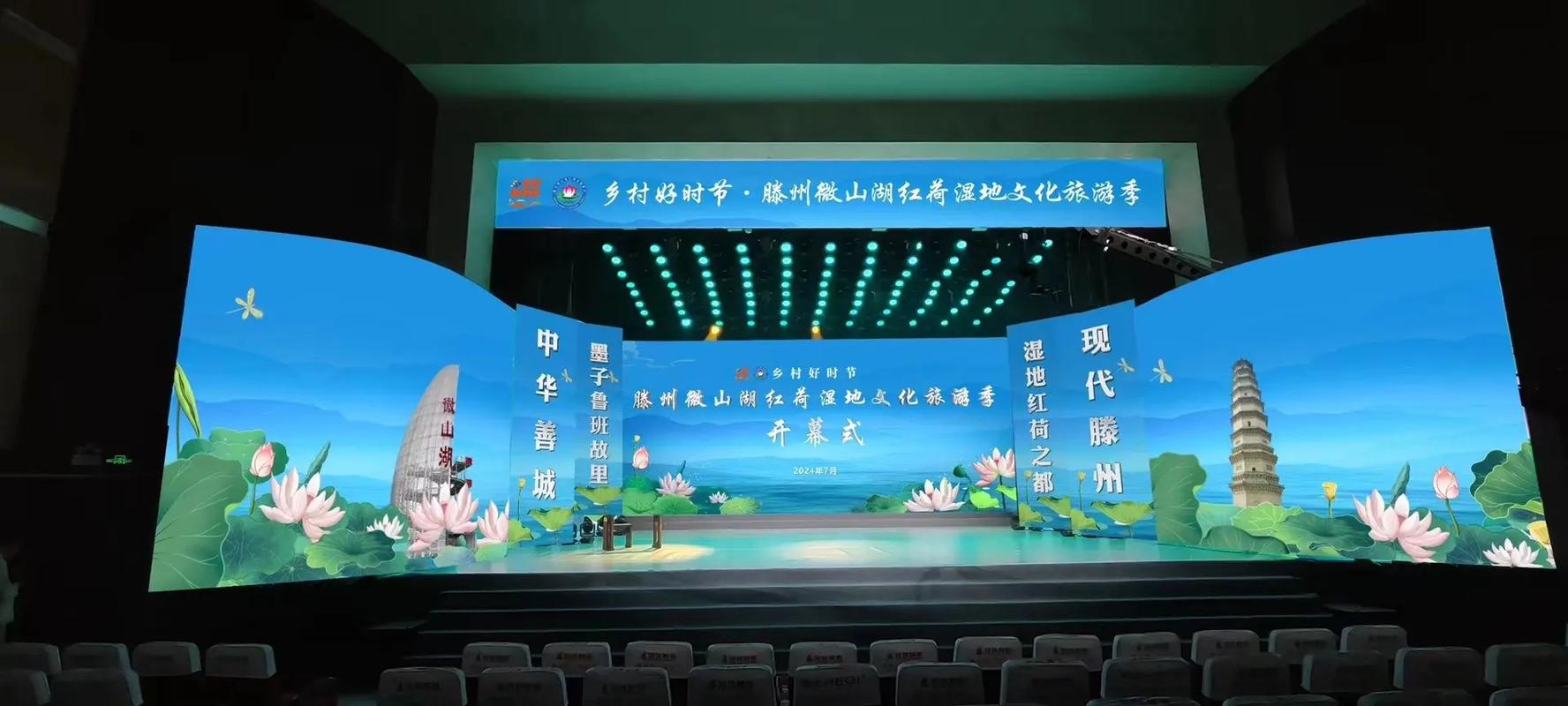 学校运动会开幕式演讲稿