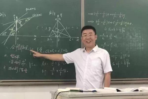 学校数学教师教学总结