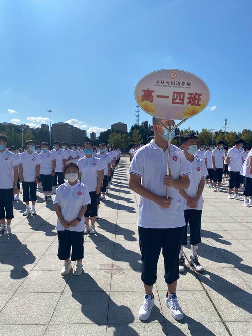 高一下学期生物教学工作总结