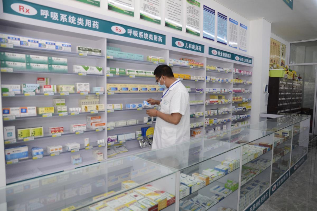 药店用工合同_药店用工合同范本