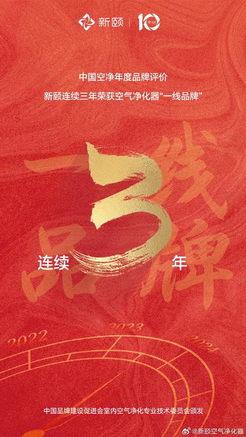 2024教师年度个人考核总结范文