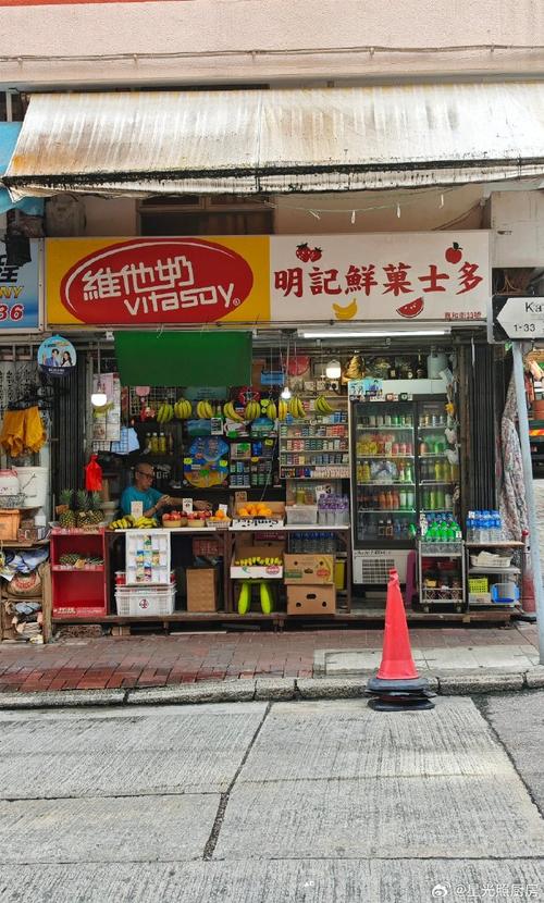 店铺装修合同