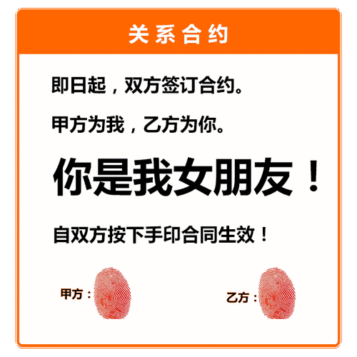 合伙企业出资转让合约