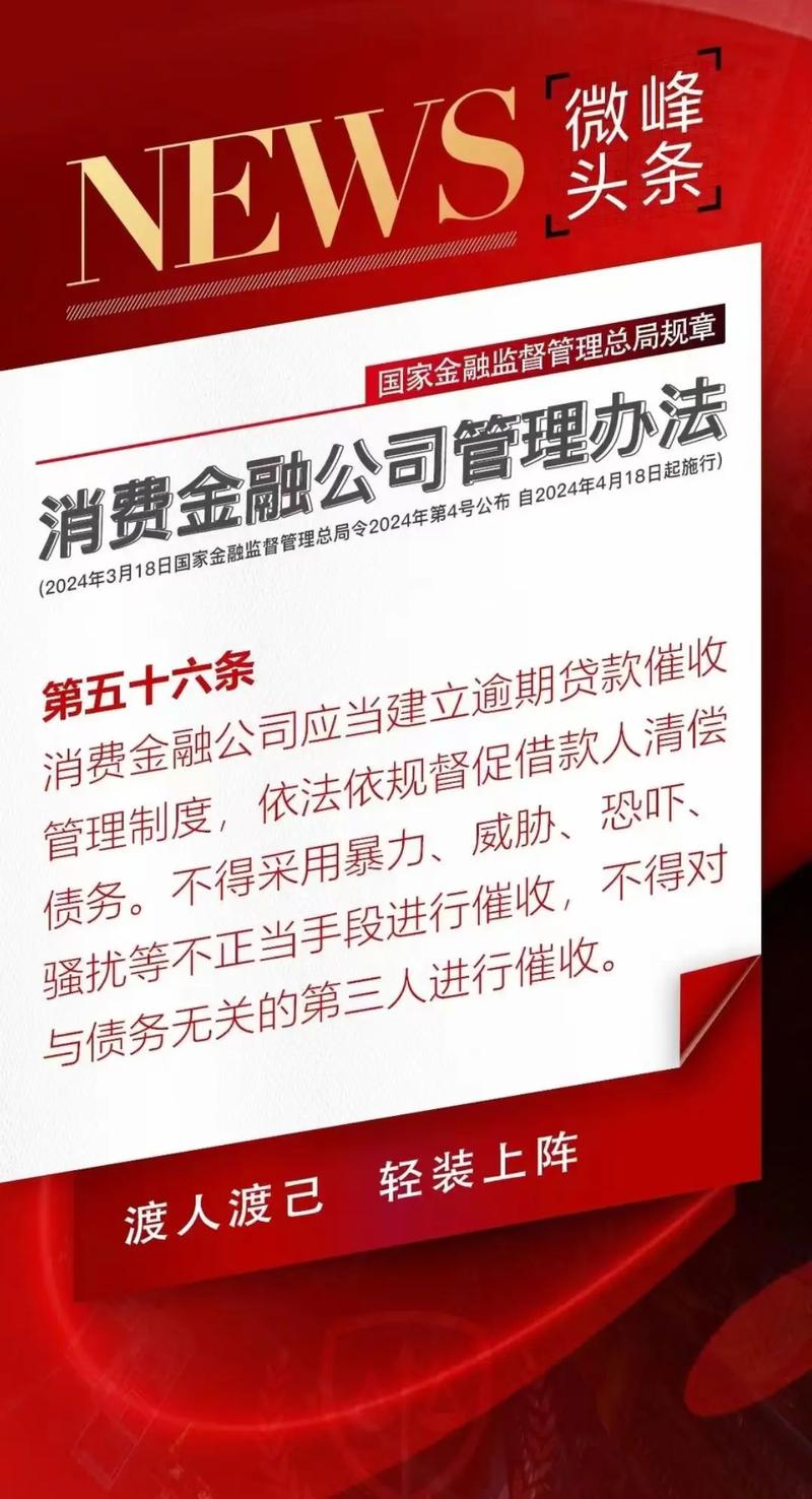 最新版暑假社会实践心得