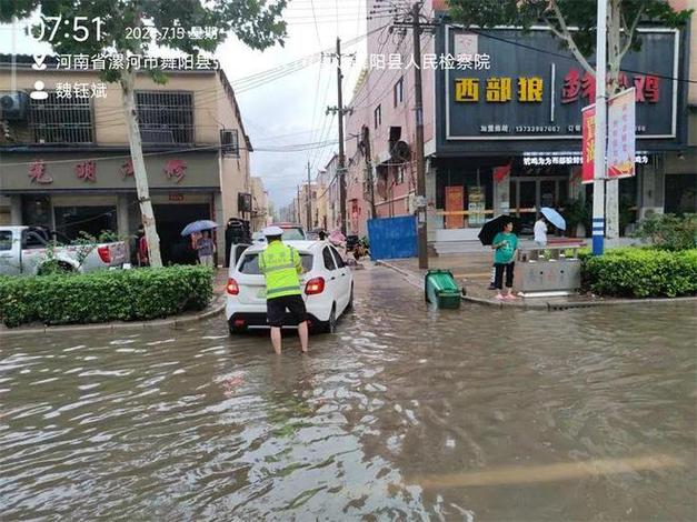 2024学校暴雨应急预案范文