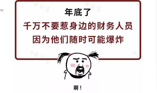 生物教师年底教学总结