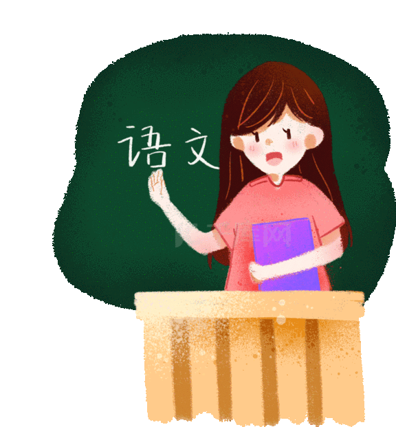 小学语文老师研修总结