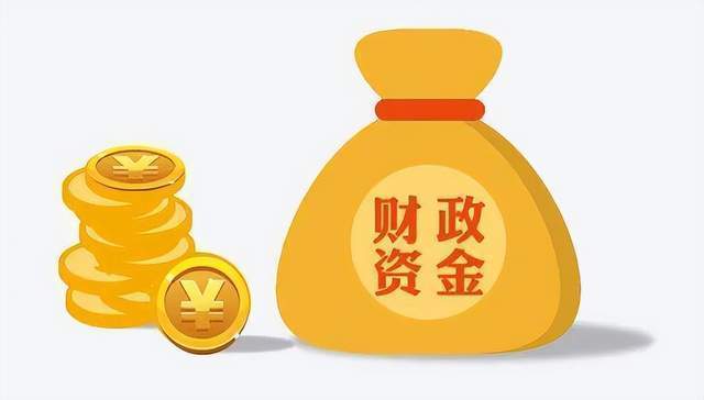 扶贫专项资金自查报告