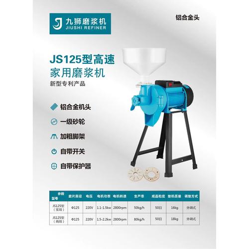 专利产品委托加工合同书