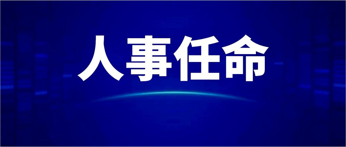 人事助理实习日志