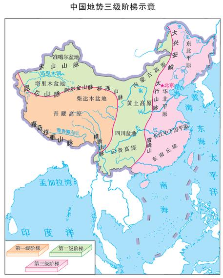 2024地理课教师心得