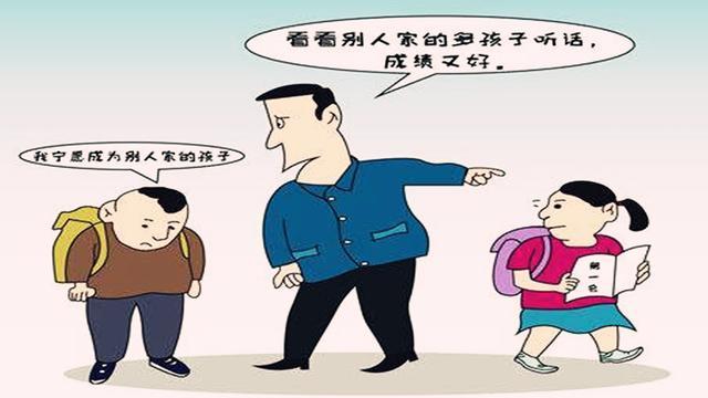 差生学生评语小学精选-差生评语