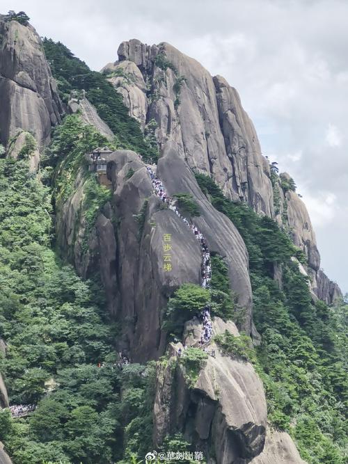 有关黄山奇石的导游词范文