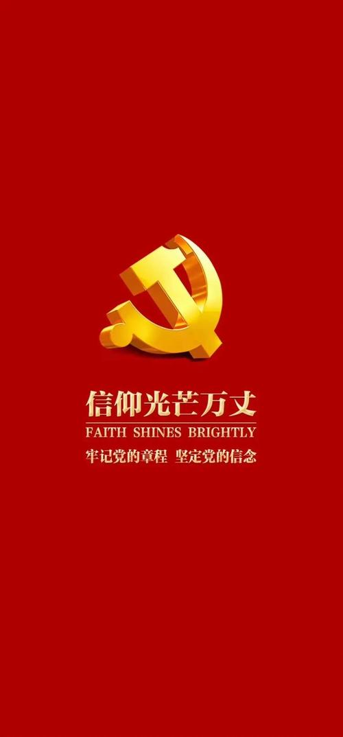 2024年爱国的优秀演讲稿范文