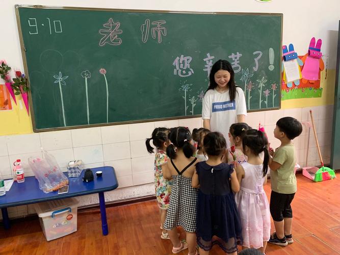 优秀幼儿教师演讲稿范文汇总