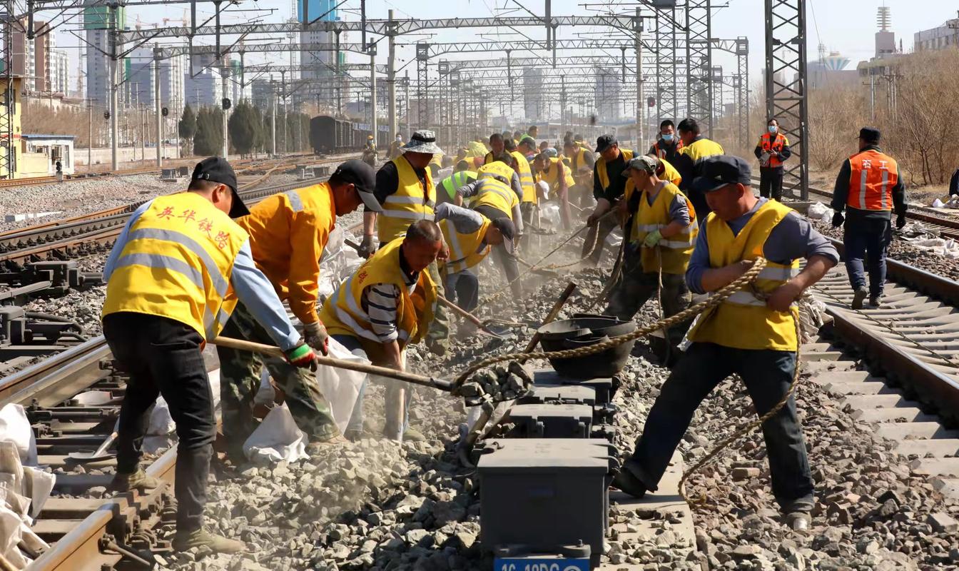 铁路工务技师技术总结