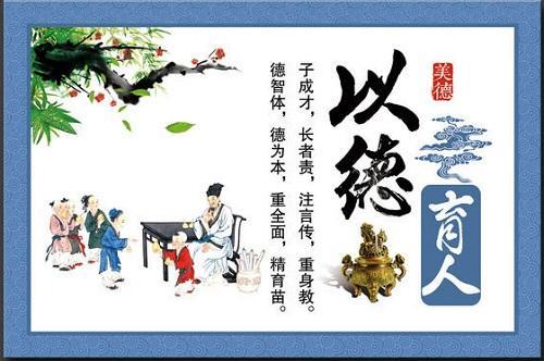 德育导师工作总结1000字