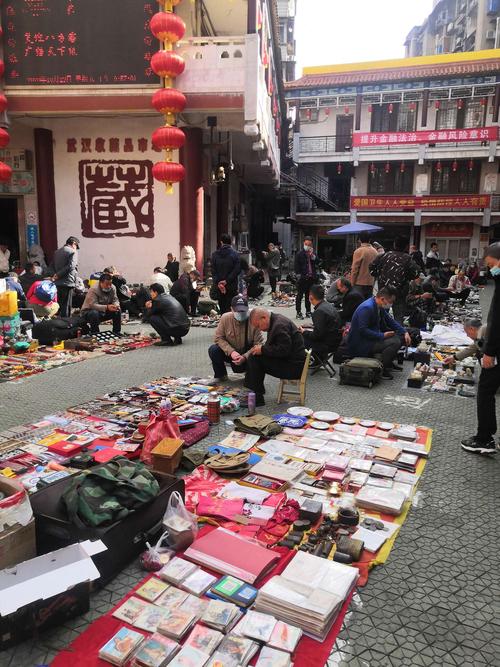 小学优秀班主任事迹材料集锦