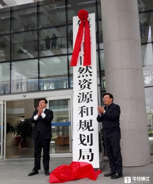 大学生规划局实习心得