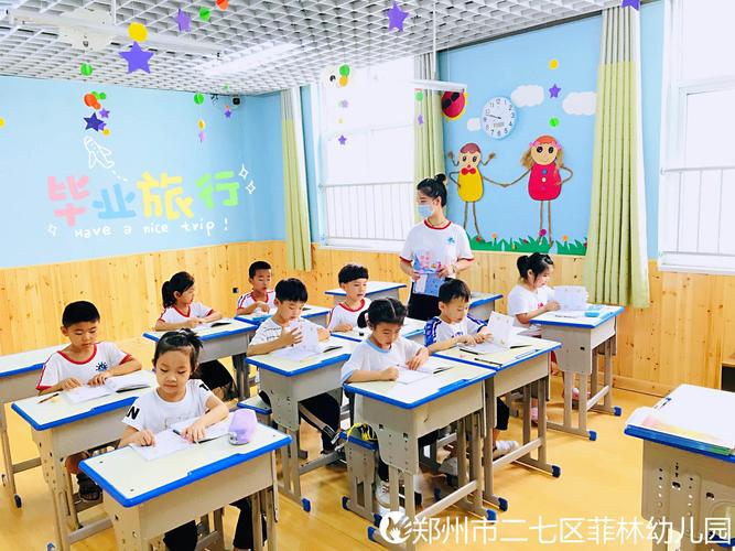 幼儿园学前班简短毕业感言