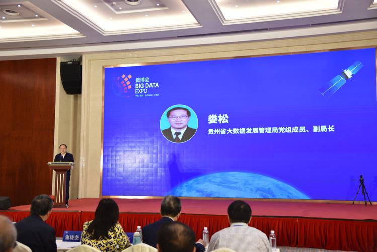 2024元旦晚会的致辞范文