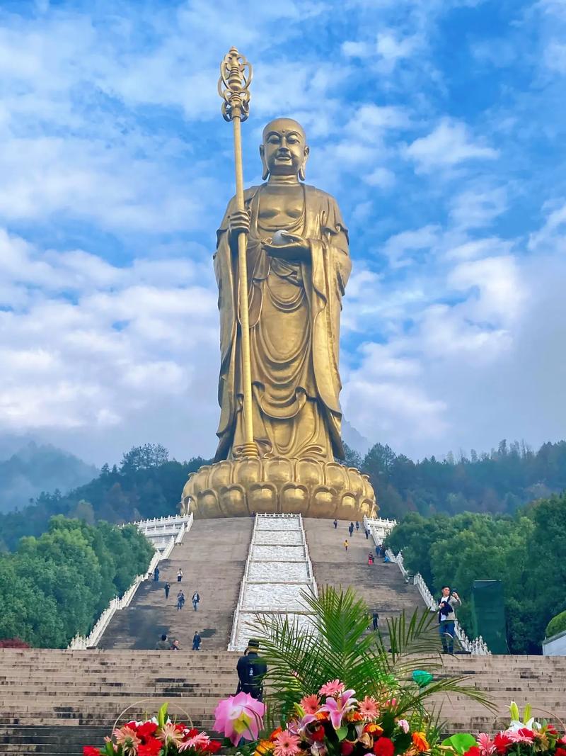 九华山化城寺导游词