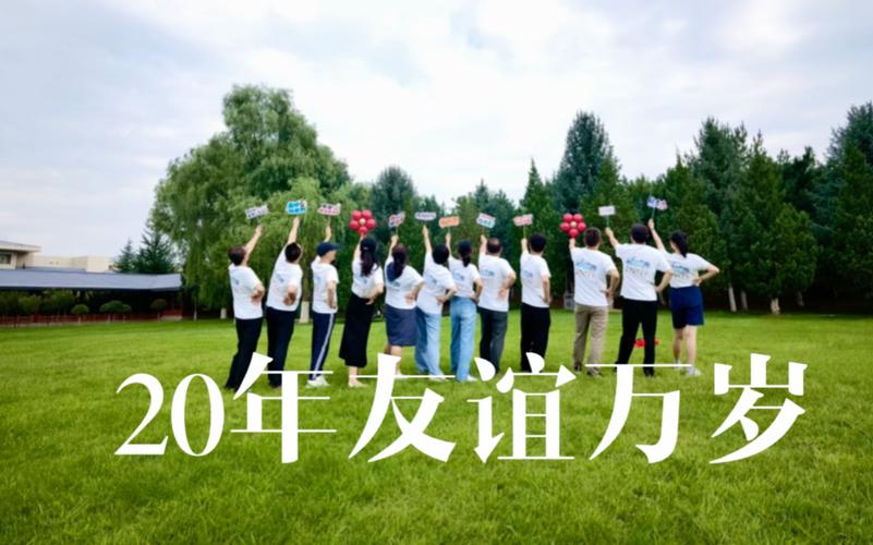 中学生友谊演讲稿