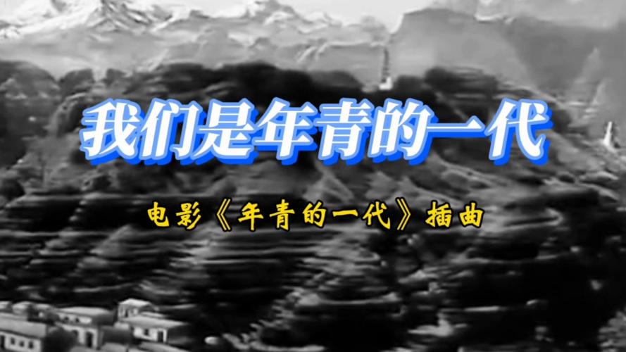 2024年青春的演讲稿范文_放飞梦想