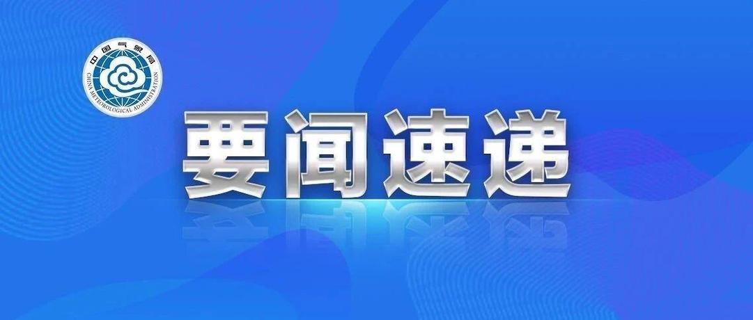 2024年气象局工作总结