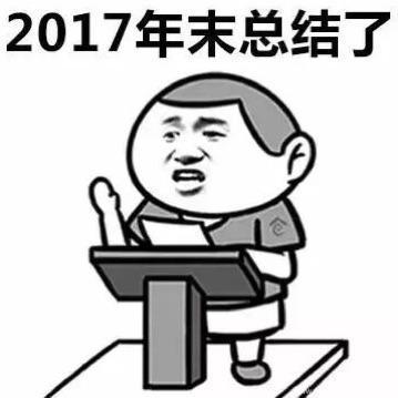 医院工作人员年末工作总结