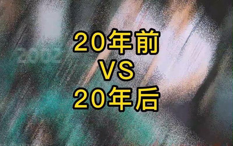 2024年后勤组工作总结