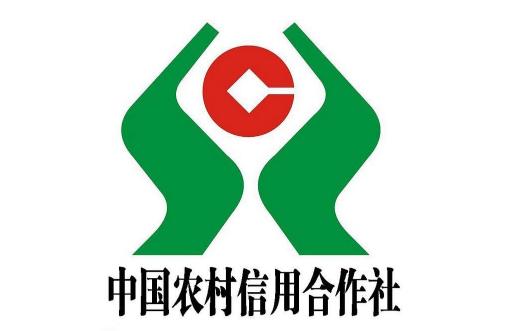 信用社主任述职述廉报告