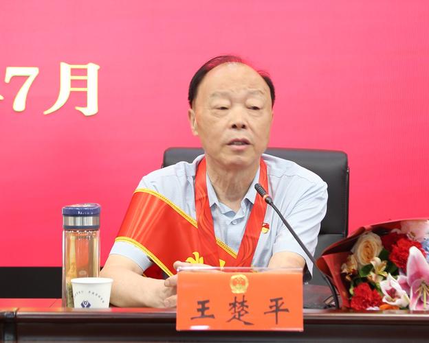 捐赠仪式答谢词范文汇总