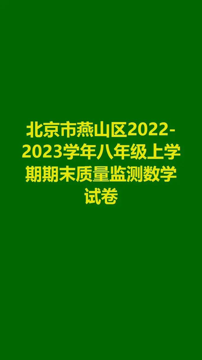 2024中学学年校本培训工作总结范文