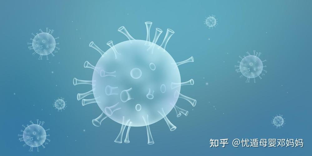 微生物实验报告