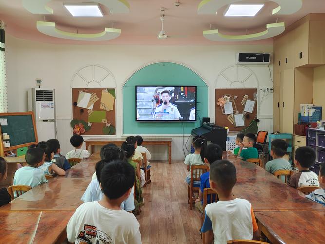 幼儿园督导整改报告